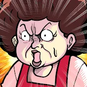 スカッと漫画の部屋チャンネル