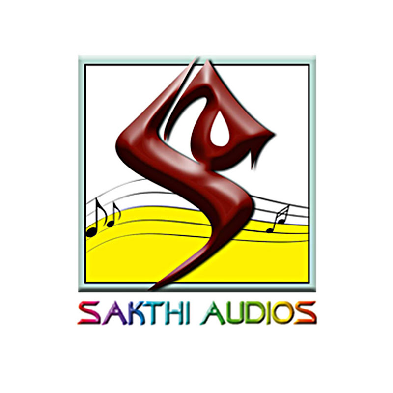 Sakthi Audios Official