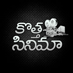 Channel thumbnail for Kotha Cinema