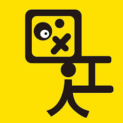 図工人アイコン画像