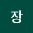 @족장-t2d