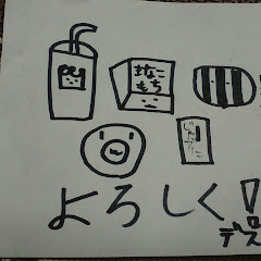 カフェオレキング