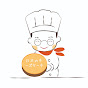 Bake With Angus logo