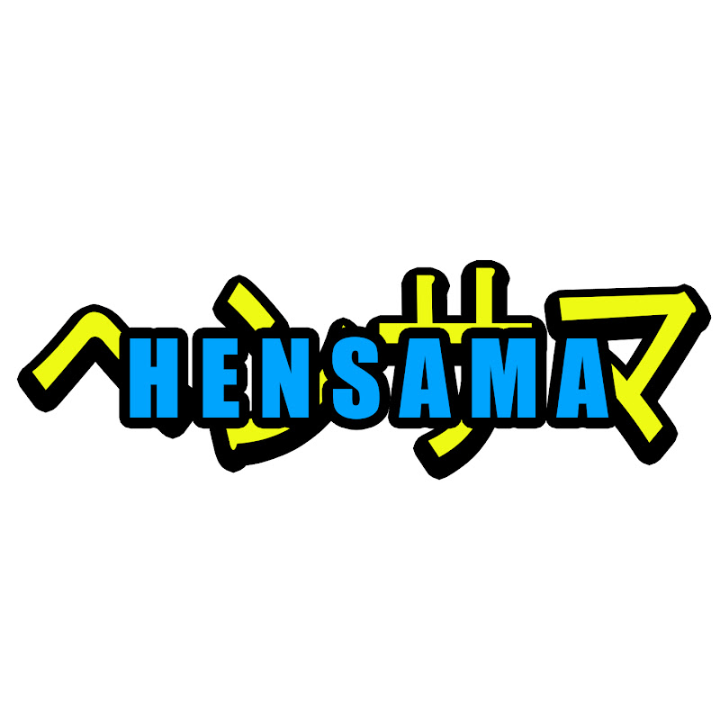 Hensama