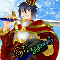 ゲーム実況剣ヶ丘