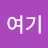 @지금여기-k4b