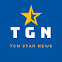 TGN Star News