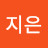 @이지은-f7p2p