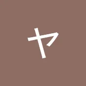 ヤングタウン土曜日