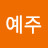 @yeju_ryu