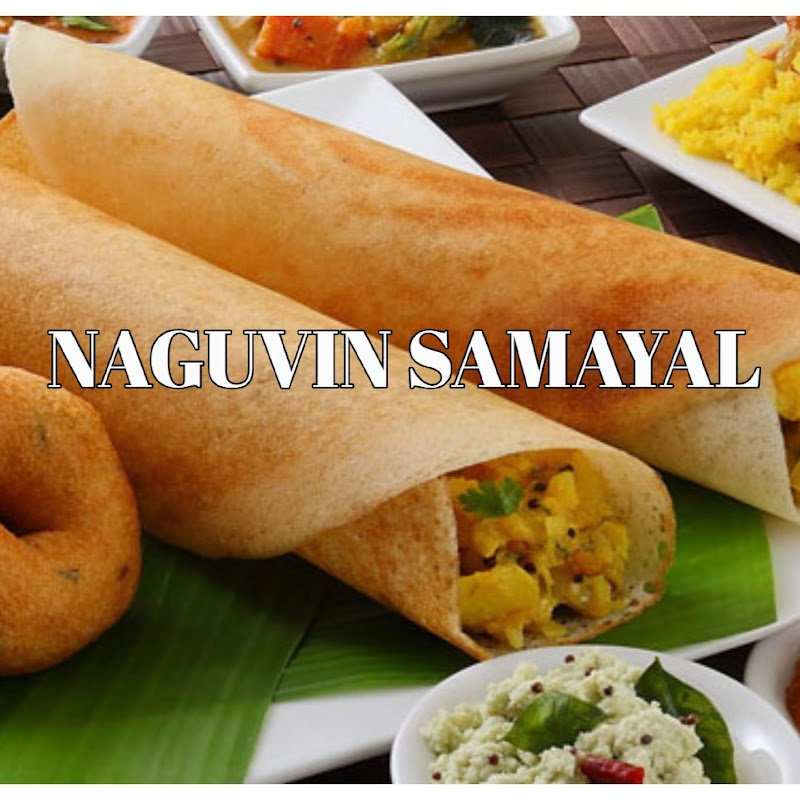Naguvin samayal