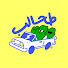 EUt4vyIhGoM-channel-avatar-طحالب