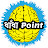 ধাঁধা Point