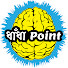 6MyOJn_yKOk-channel-avatar-ধাঁধা Point