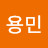 @user-of9zk3ow5l