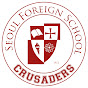 SFS Crusader Athletics