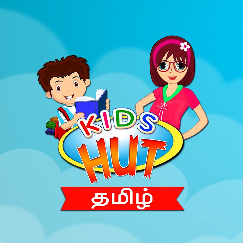 T-Series Kids Hut Tamil