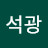 @이석광-v4m