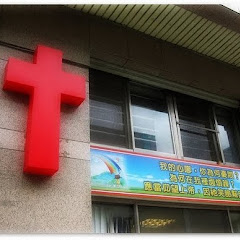 關東橋聖潔會アイコン画像