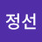 @오드리헵번9