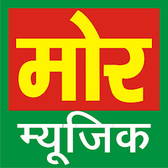 Логотип каналу Mor Bhakti Bhajan