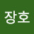 @권장호-b9c