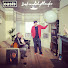 Channel Image