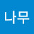 @소나무-f6w