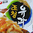 @조청유과-n4s