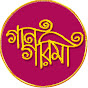 Gaan Garima logo