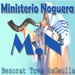 Логотип каналу MINISTERIO NOGUERA