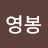 @user-ok8xt9qm2e