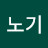 @와룡봉추-i5o