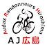 phW2QZ89Cgs-channel-avatar-AJ広島公式チャンネル
