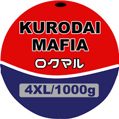 KURODAI MAFIA【クロダイマフィア】