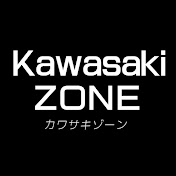 カワサキゾーン / KAWASAKI ZONE