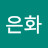 @하하-i1c