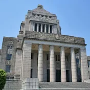 政治専門