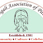 Bengali Association of Pittsburgh logo