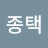 @user-ej8qp7vl7i