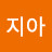 @리지아-f1n