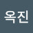 @양옥진-c6k