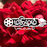 4JcGh-_d_Fc-channel-avatar-Mahilam மகிழம்