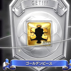 ポセリオン旭山
