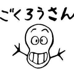 神出鬼没の大泥棒アイコン画像