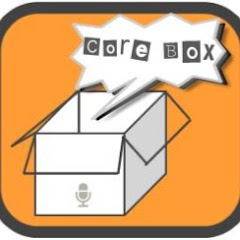 Core Box