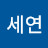 @김세연-p2c