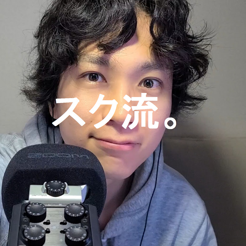 SCREW ASMRのサムネイル