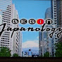 Unofficial Begin Japanology logo