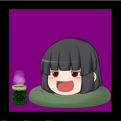 ゆっくりレスホロ